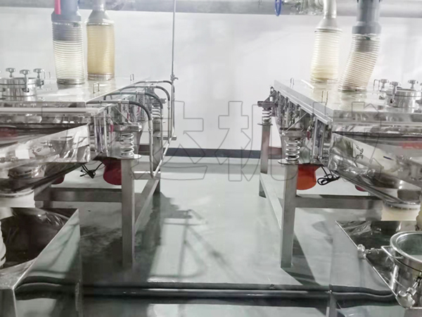 制藥直線篩-醫(yī)藥直線振動篩