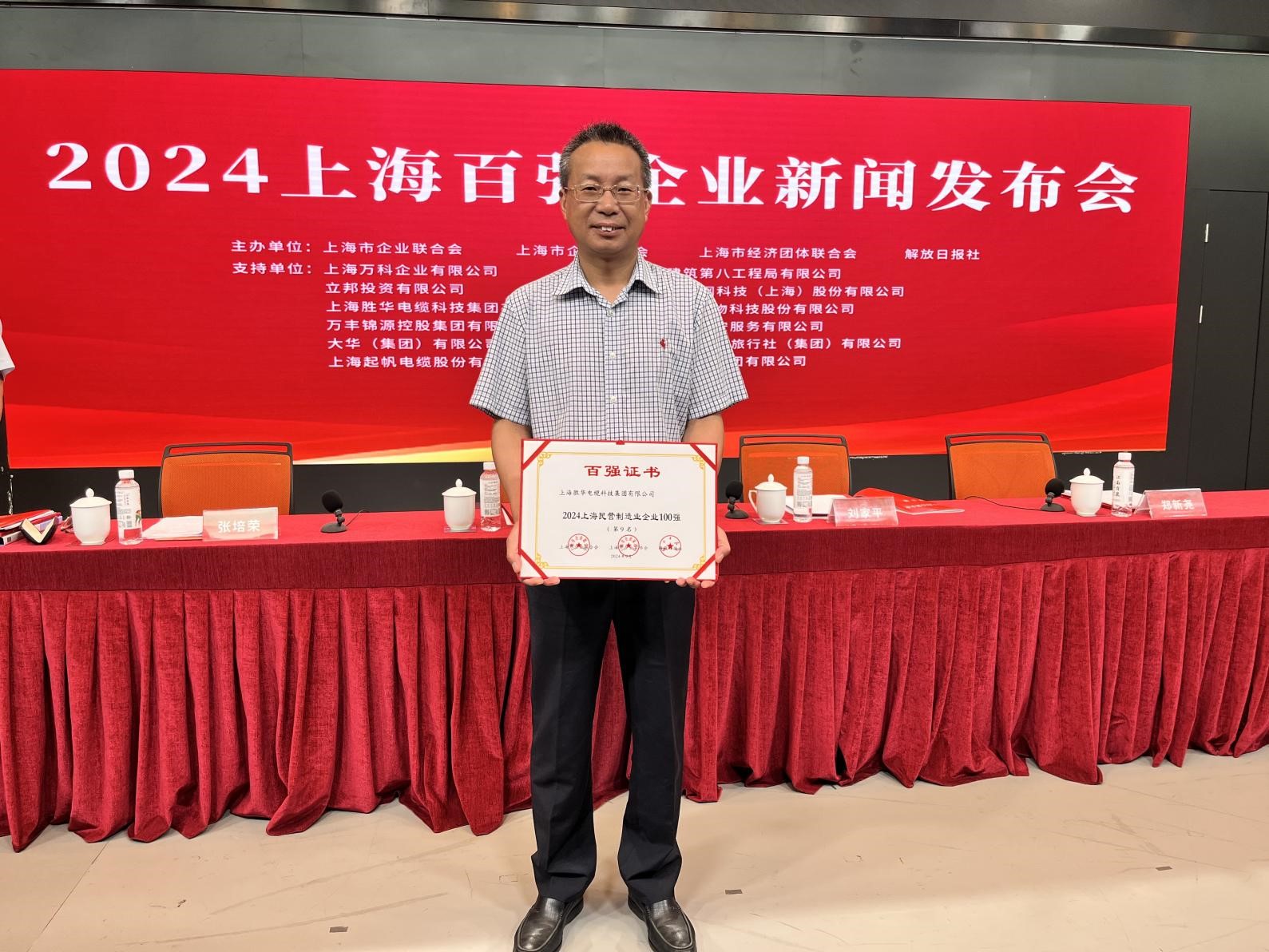 1725409028108792.jpg 圖片7.jpg