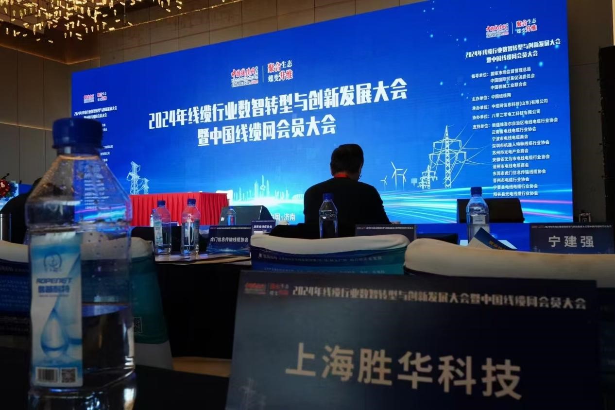 1736472630314562.jpg 圖片4.jpg